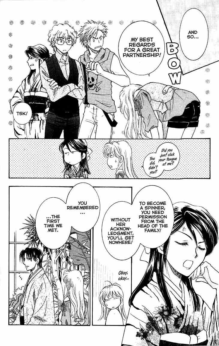 Shibariya Komachi Chapter 9 page 40 - Chapter 9 : 9