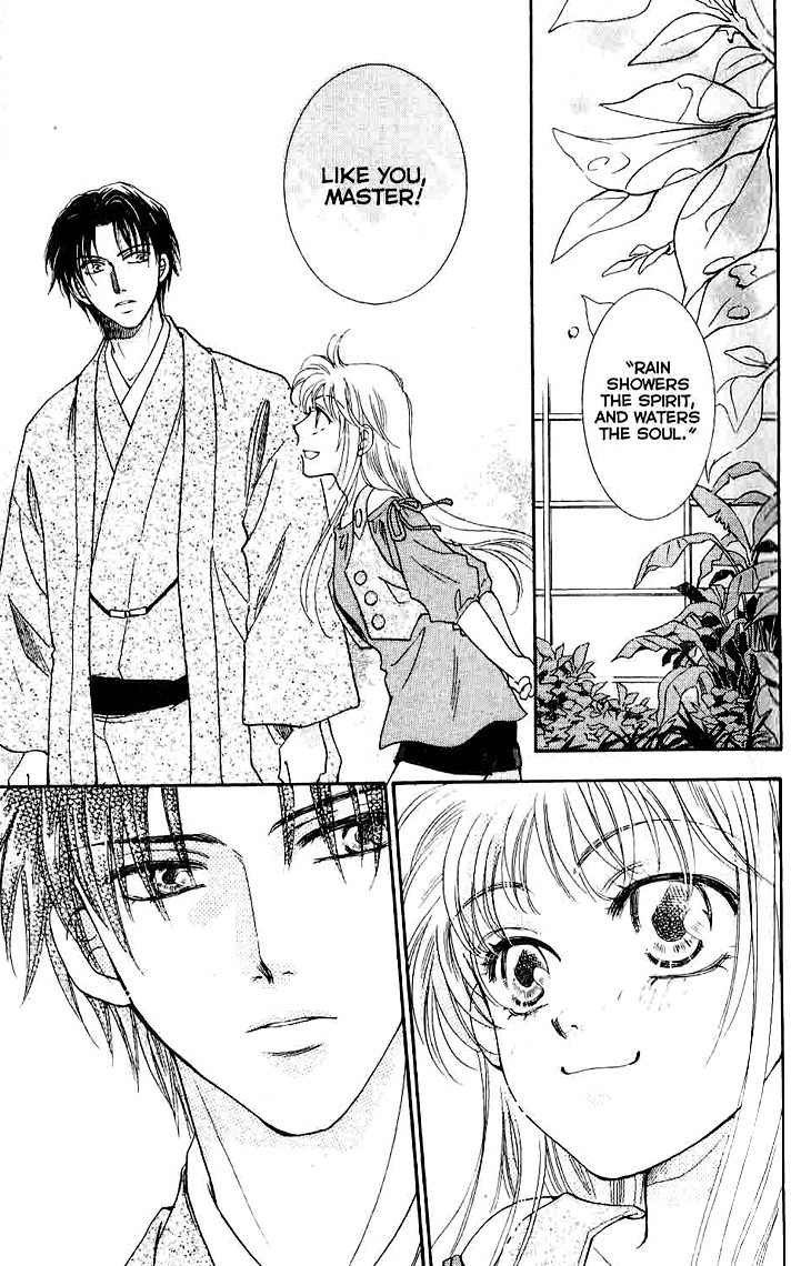 Shibariya Komachi Chapter 9 page 41 - Chapter 9 : 9