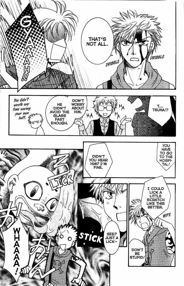 Shibariya Komachi Chapter 9 page 6 - Chapter 9 : 9