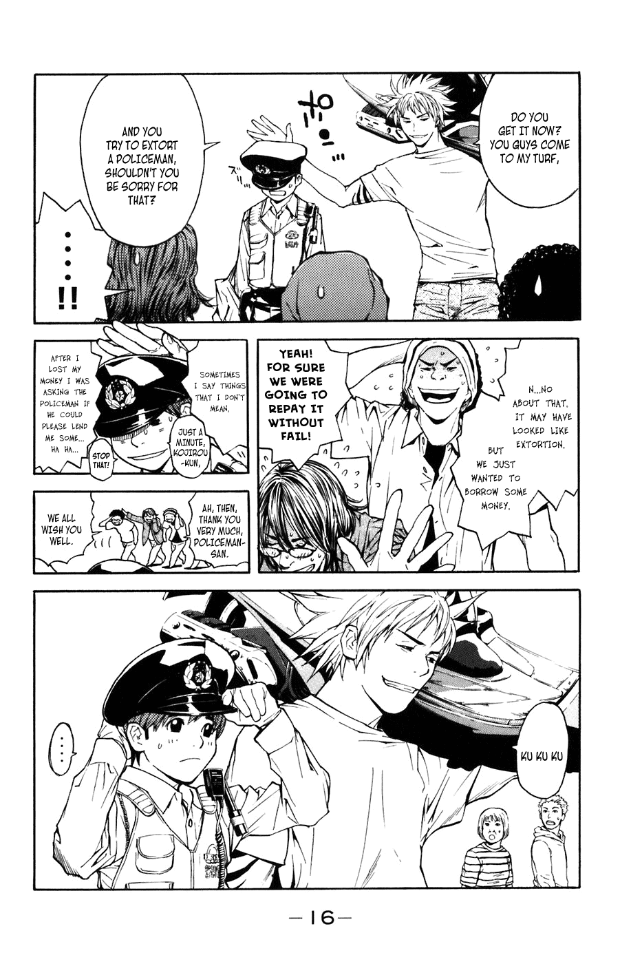 Shibatora Chapter 1.2 page 13 - Chapter 1 v2 : File 1 - My Dream Is...
