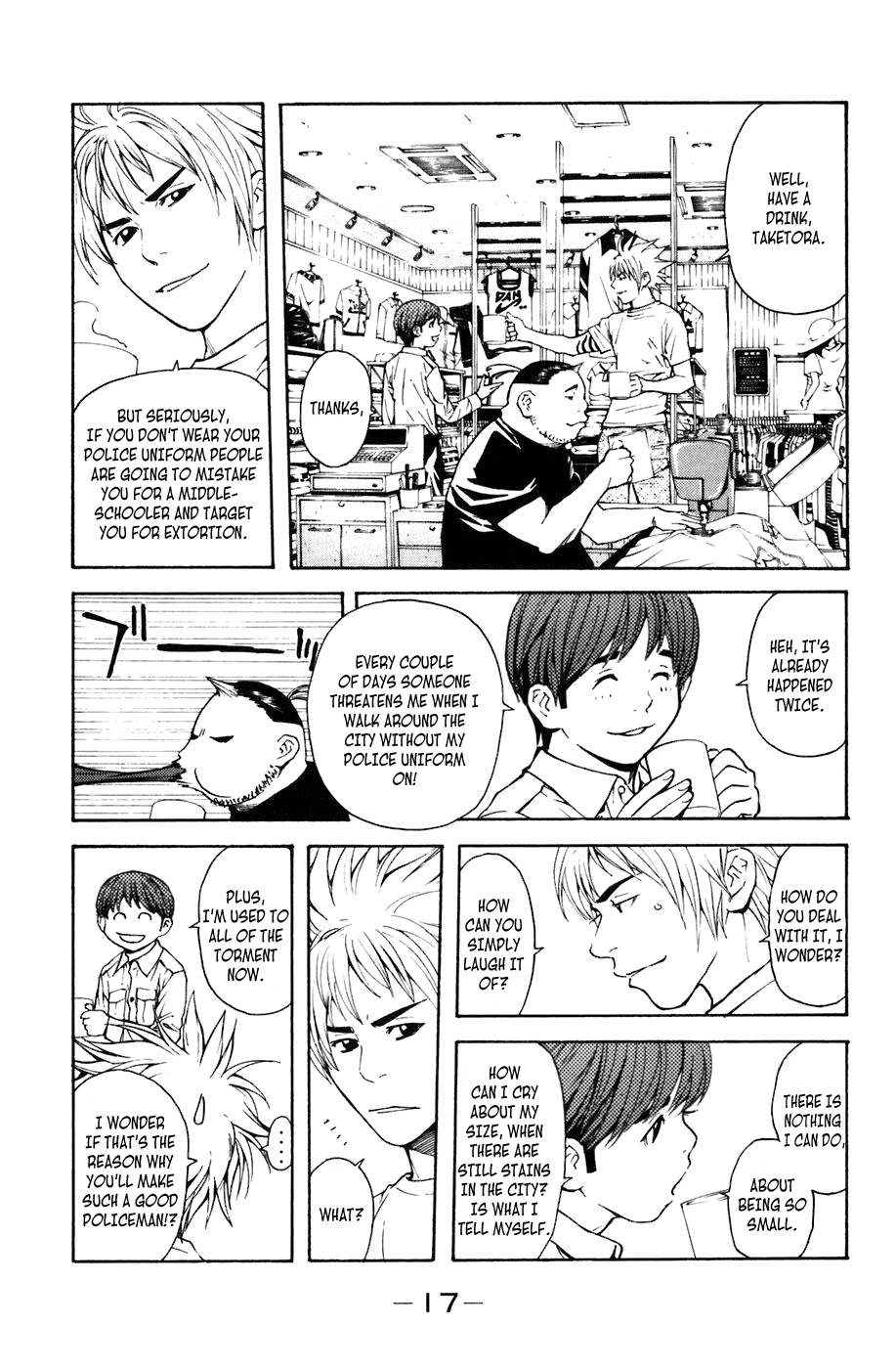 Shibatora Chapter 1.2 page 14 - Chapter 1 v2 : File 1 - My Dream Is...