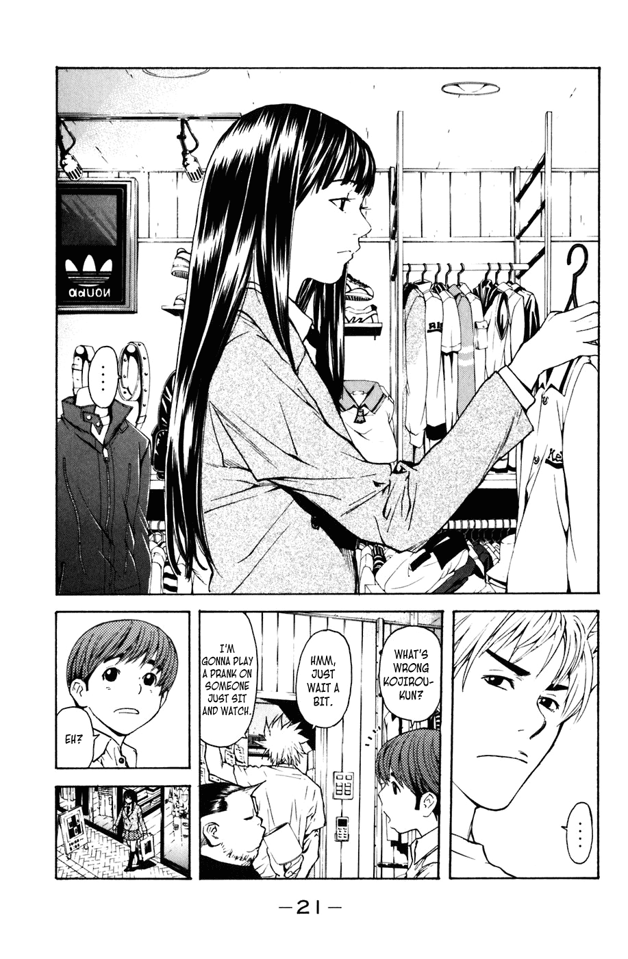 Shibatora Chapter 1.2 page 17 - Chapter 1 v2 : File 1 - My Dream Is...