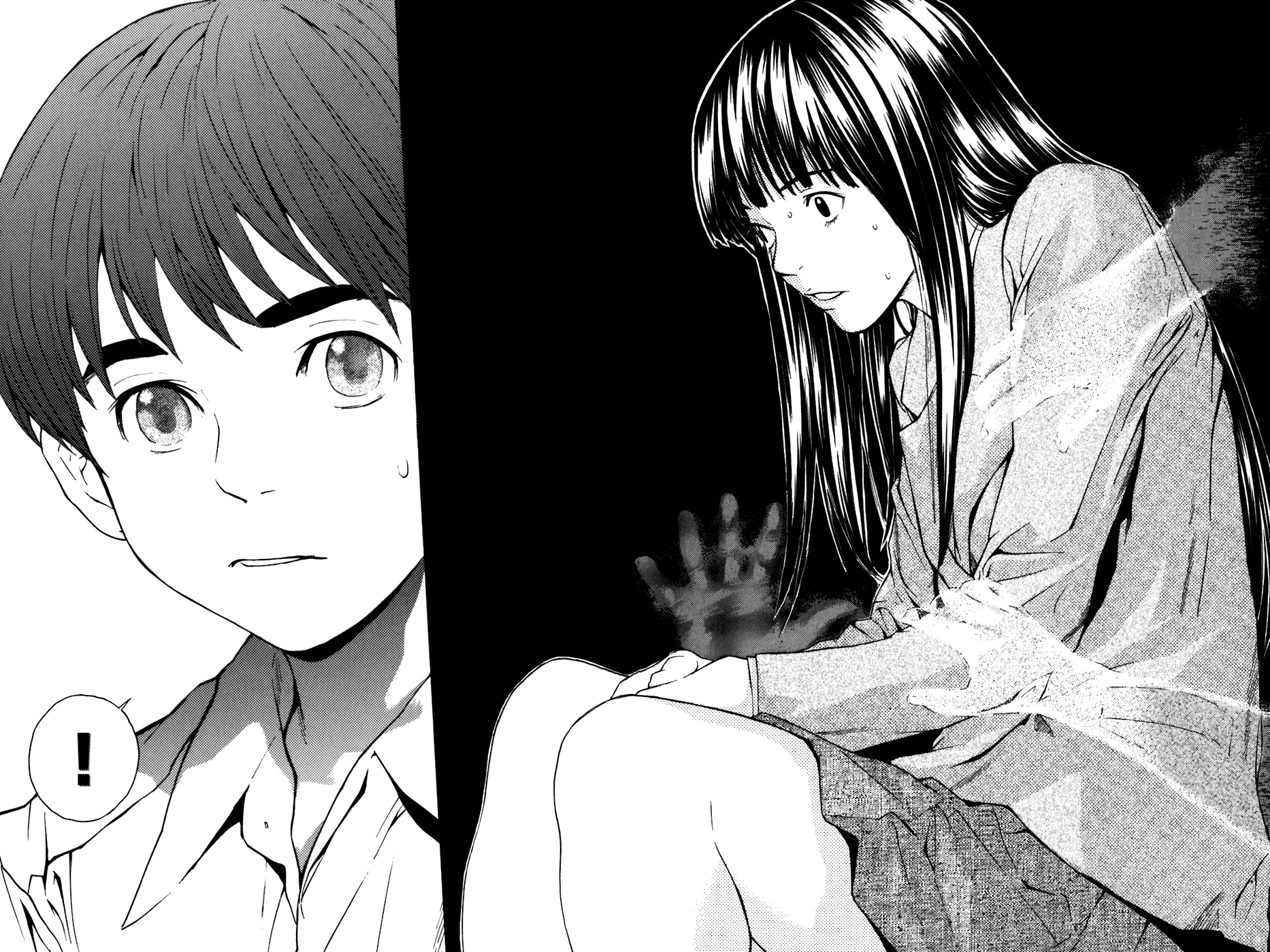 Shibatora Chapter 1.2 page 26 - Chapter 1 v2 : File 1 - My Dream Is...