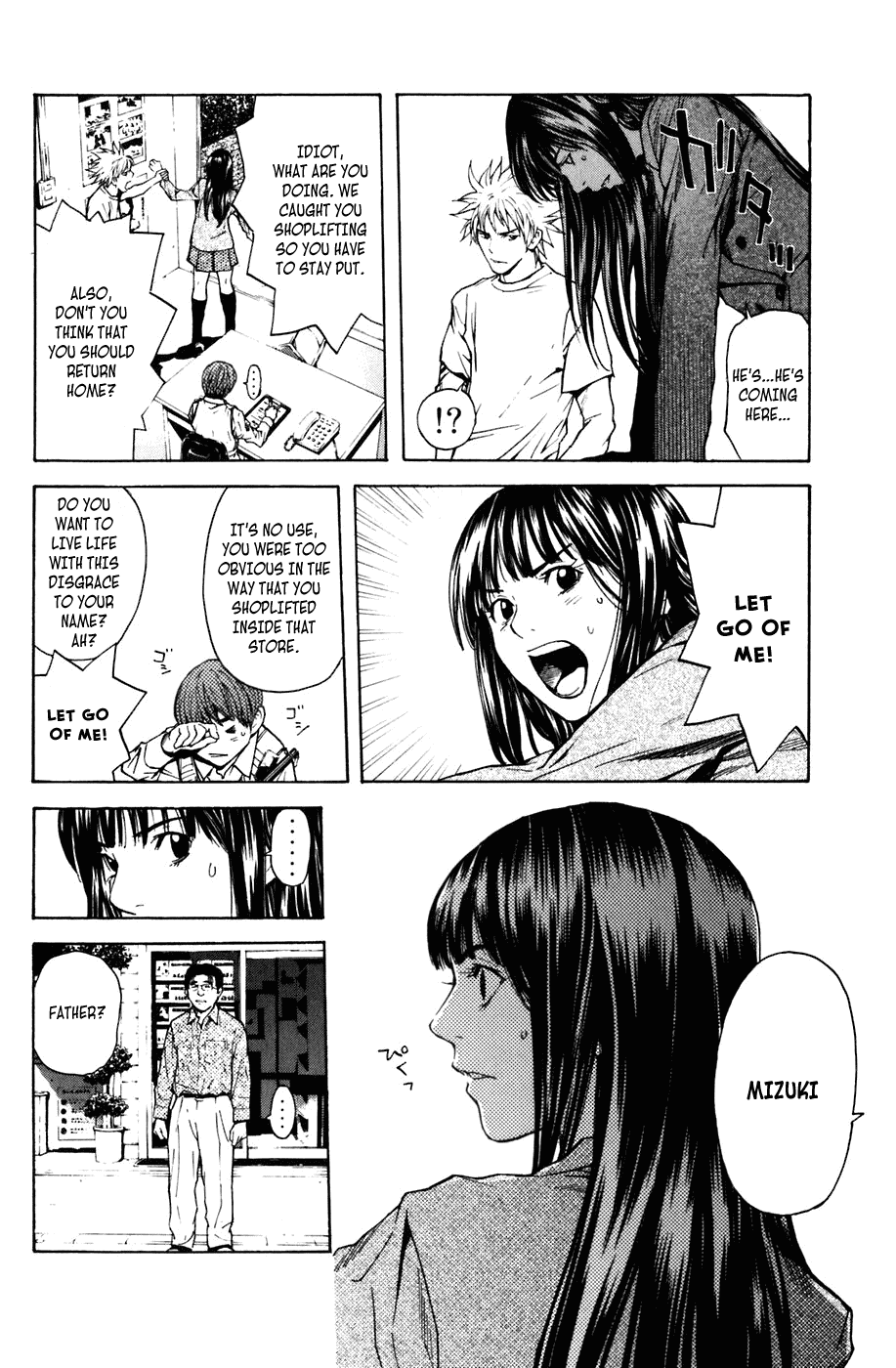 Shibatora Chapter 1.2 page 27 - Chapter 1 v2 : File 1 - My Dream Is...