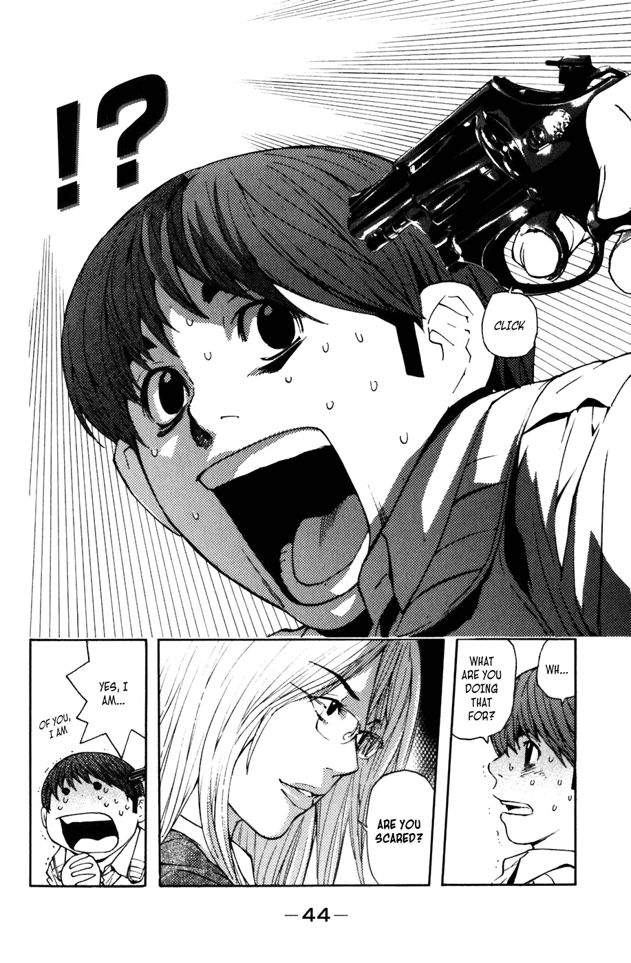 Shibatora Chapter 1.2 page 37 - Chapter 1 v2 : File 1 - My Dream Is...