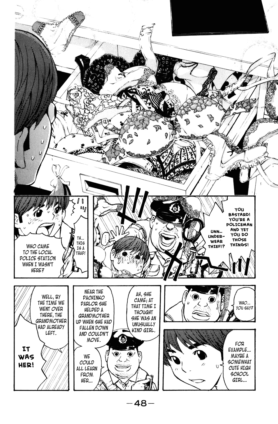 Shibatora Chapter 1.2 page 41 - Chapter 1 v2 : File 1 - My Dream Is...