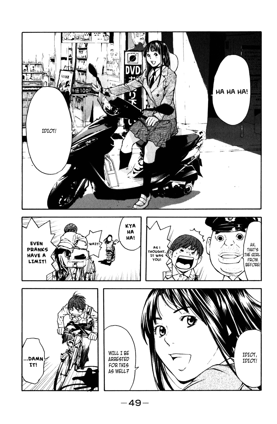 Shibatora Chapter 1.2 page 42 - Chapter 1 v2 : File 1 - My Dream Is...