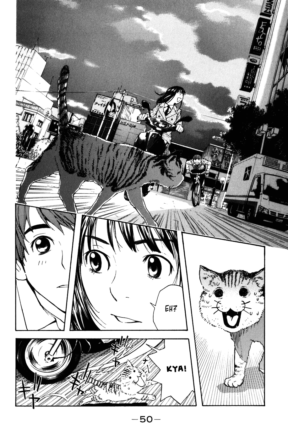 Shibatora Chapter 1.2 page 43 - Chapter 1 v2 : File 1 - My Dream Is...