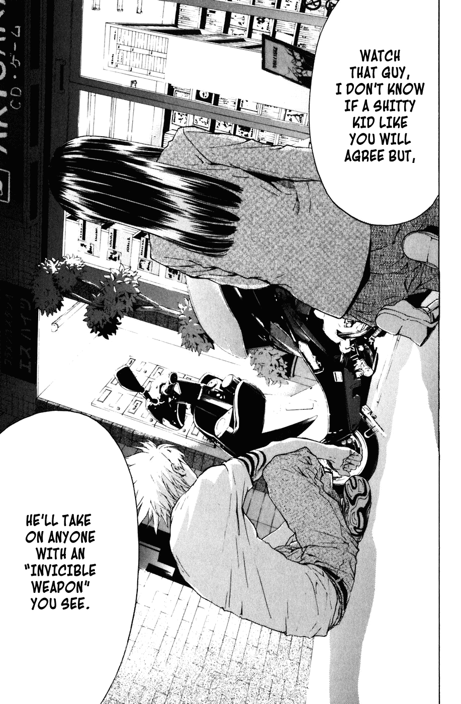 Shibatora Chapter 1.2 page 50 - Chapter 1 v2 : File 1 - My Dream Is...
