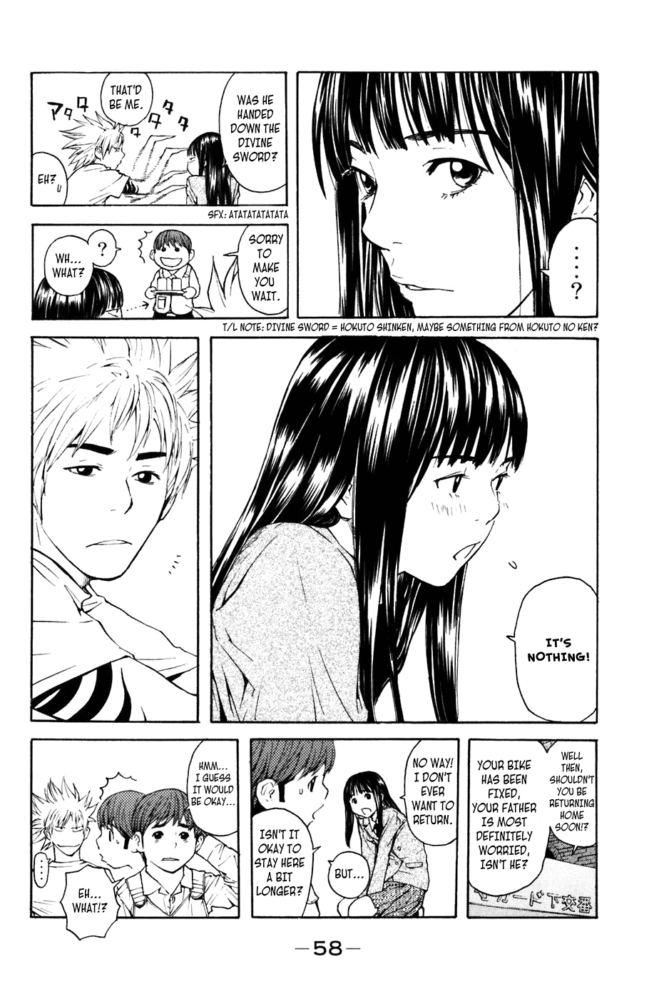 Shibatora Chapter 1.2 page 51 - Chapter 1 v2 : File 1 - My Dream Is...