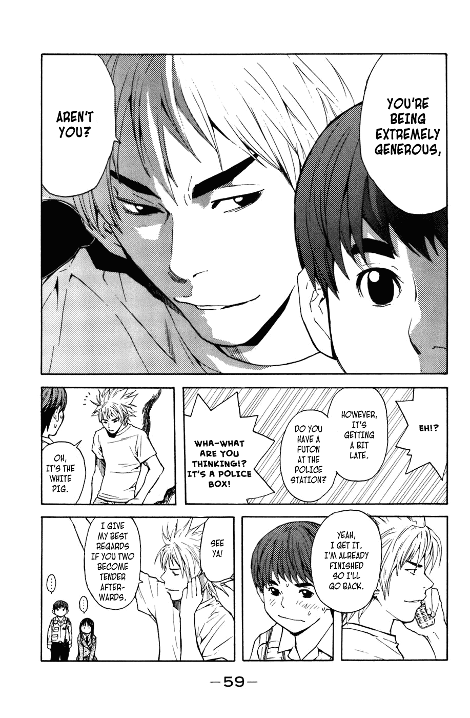 Shibatora Chapter 1.2 page 52 - Chapter 1 v2 : File 1 - My Dream Is...