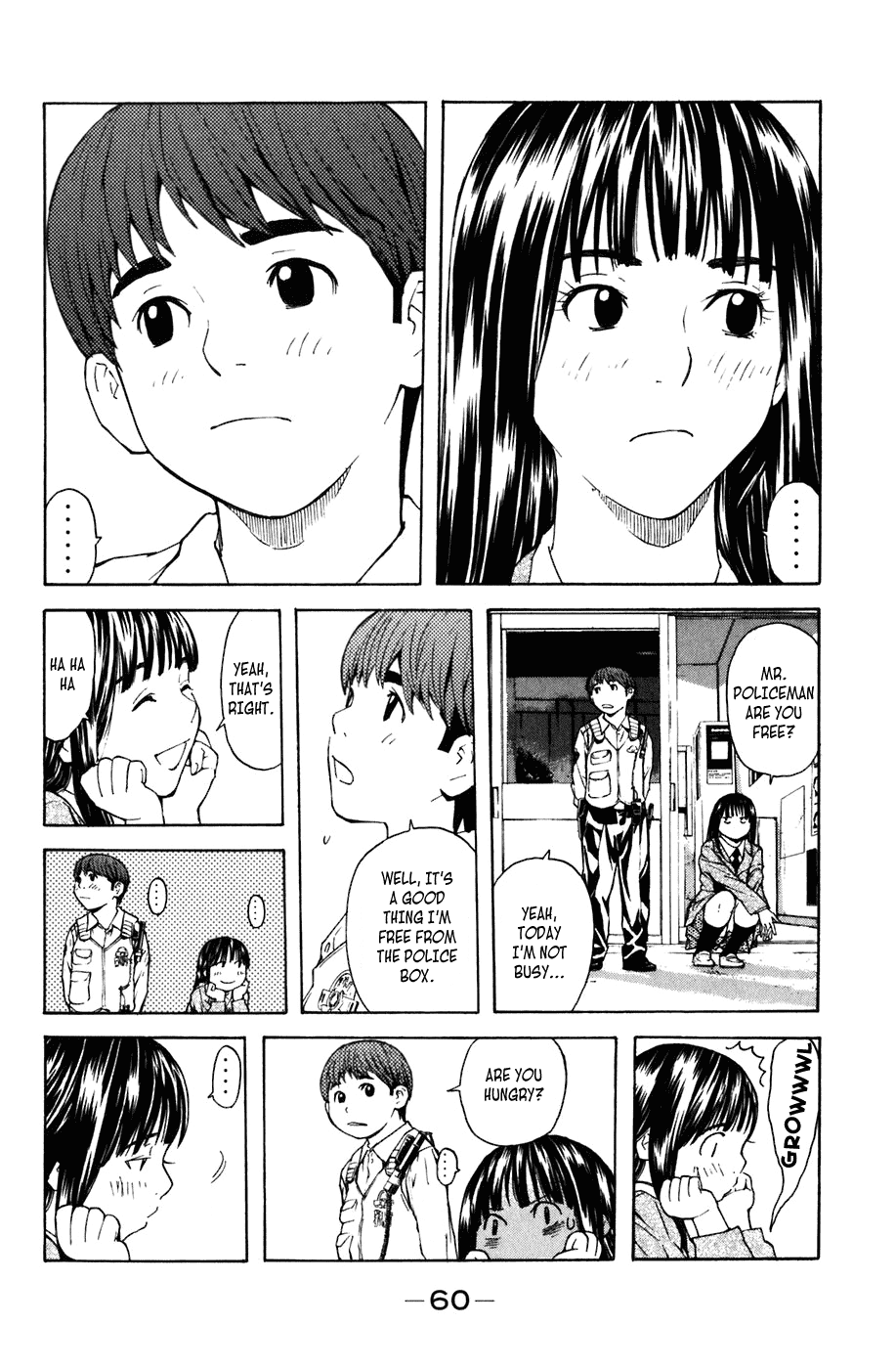 Shibatora Chapter 1.2 page 53 - Chapter 1 v2 : File 1 - My Dream Is...
