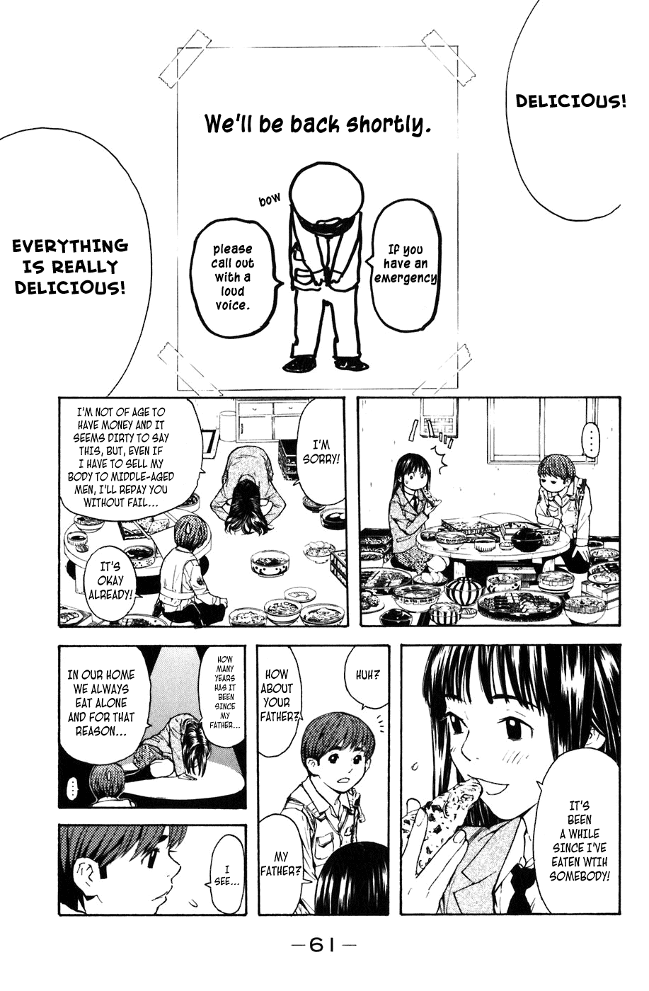 Shibatora Chapter 1.2 page 54 - Chapter 1 v2 : File 1 - My Dream Is...
