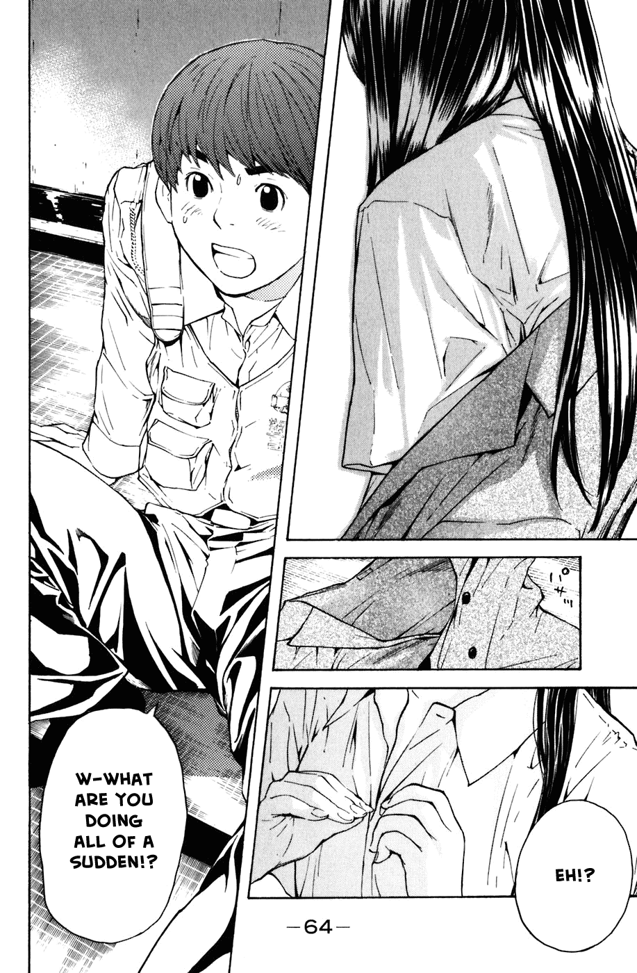 Shibatora Chapter 1.2 page 57 - Chapter 1 v2 : File 1 - My Dream Is...