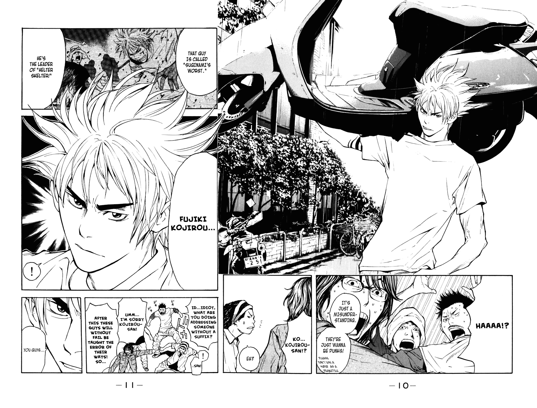 Shibatora Chapter 1.2 page 9 - Chapter 1 v2 : File 1 - My Dream Is...