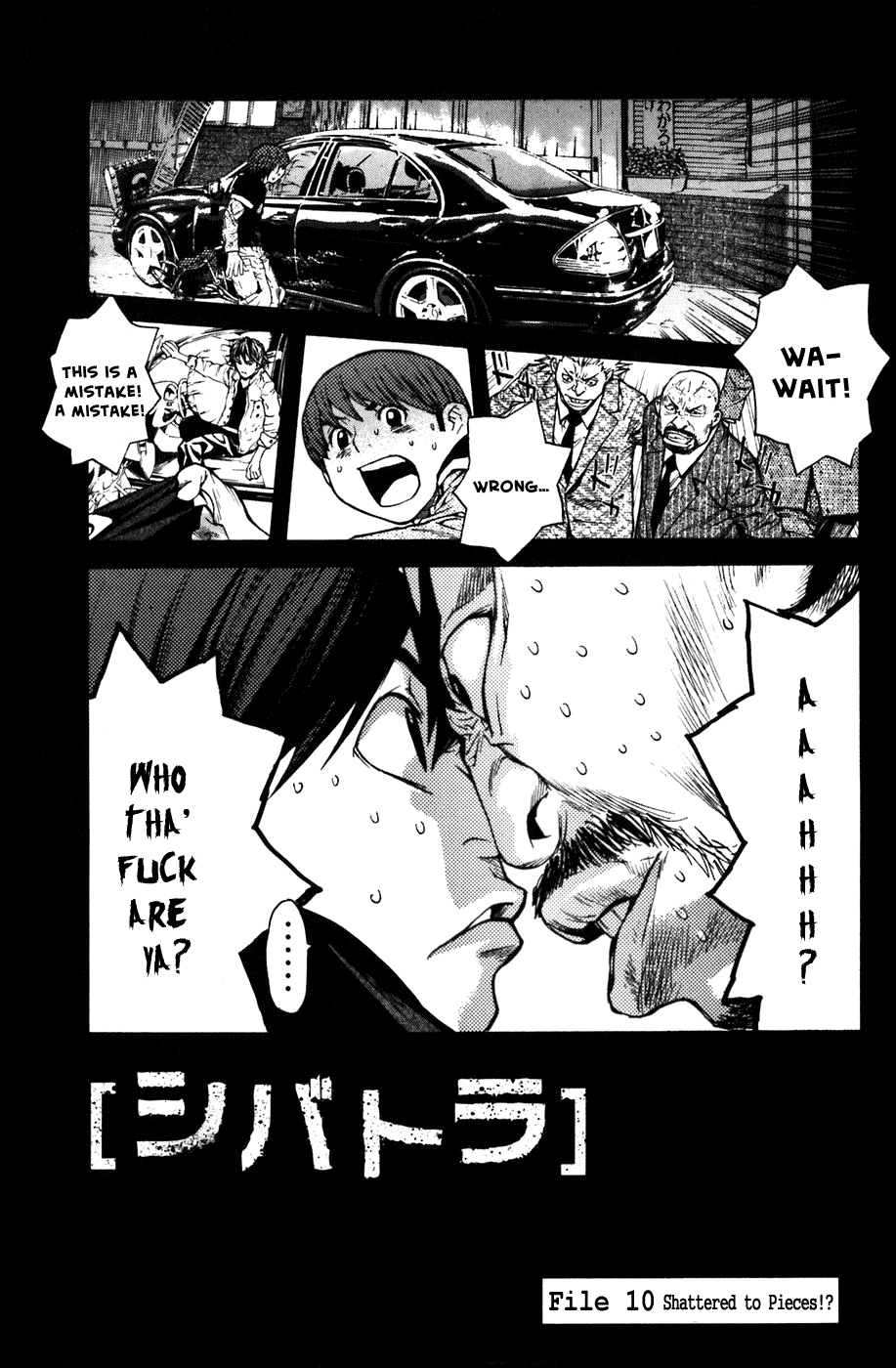 Shibatora Chapter 10 page 1 - Chapter 10 v2 : File 10 - Shattered to Pieces!?