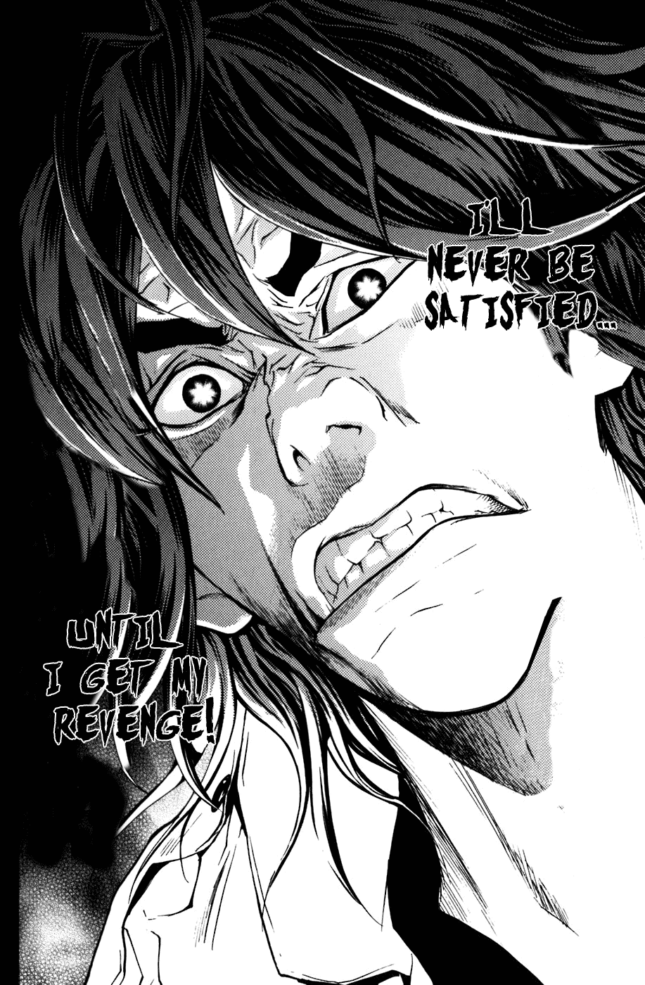 Shibatora Chapter 10 page 11 - Chapter 10 v2 : File 10 - Shattered to Pieces!?