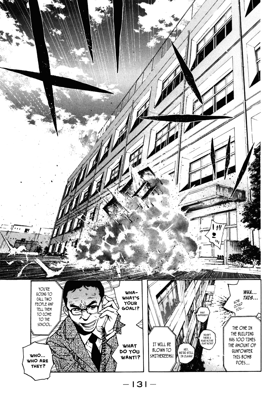 Shibatora Chapter 10 page 14 - Chapter 10 v2 : File 10 - Shattered to Pieces!?