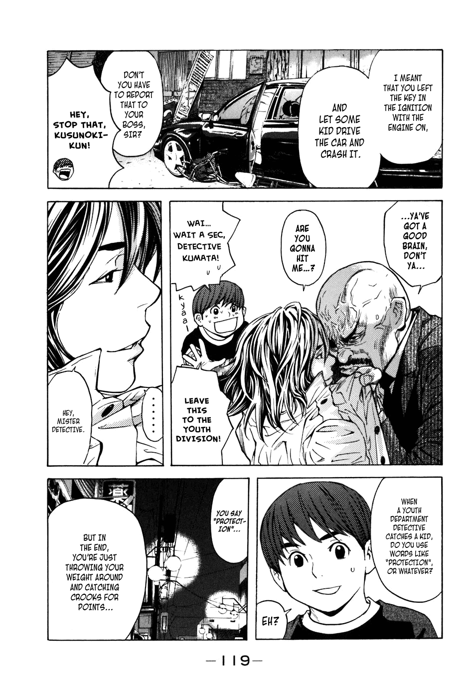 Shibatora Chapter 10 page 3 - Chapter 10 v2 : File 10 - Shattered to Pieces!?
