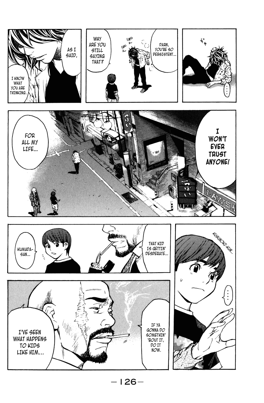 Shibatora Chapter 10 page 9 - Chapter 10 v2 : File 10 - Shattered to Pieces!?