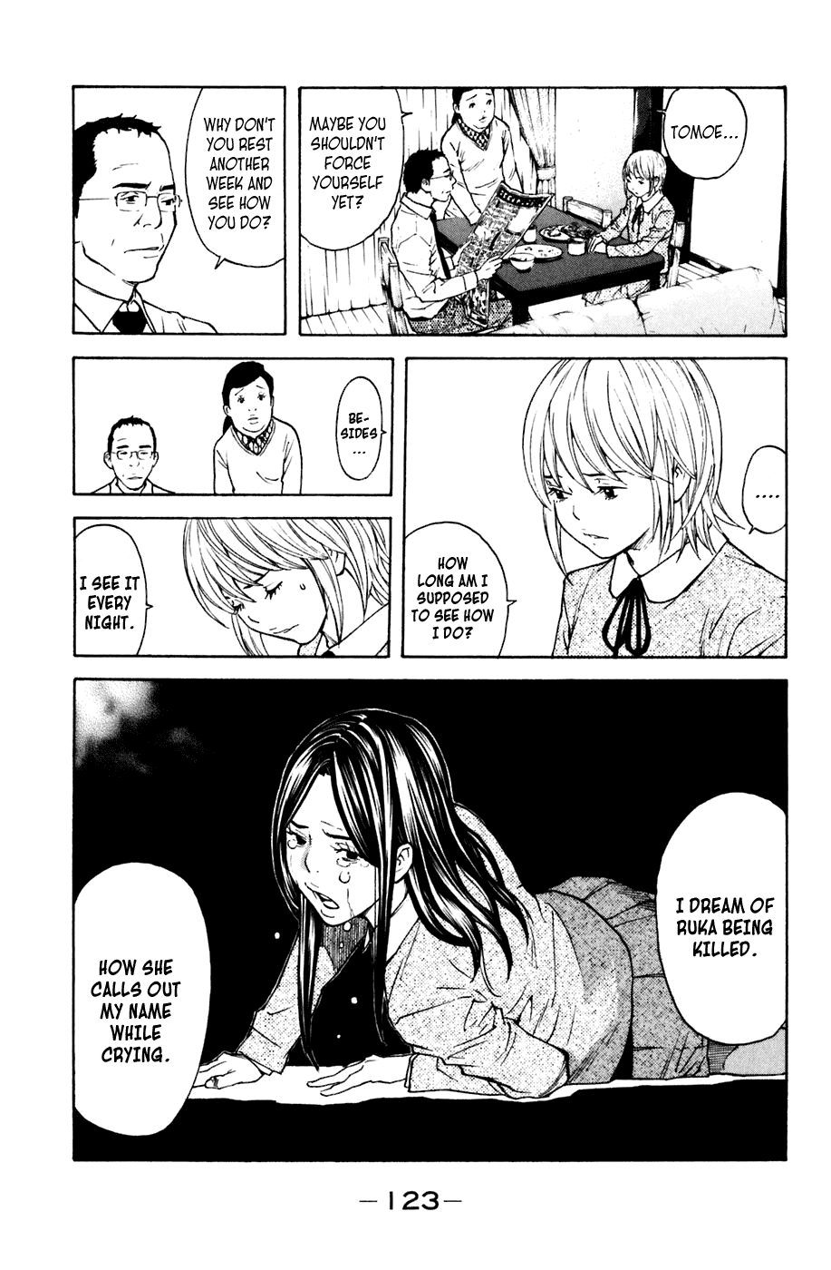 Shibatora Chapter 100 page 13 - Chapter 100 v2 : File 100 - What I Can Do