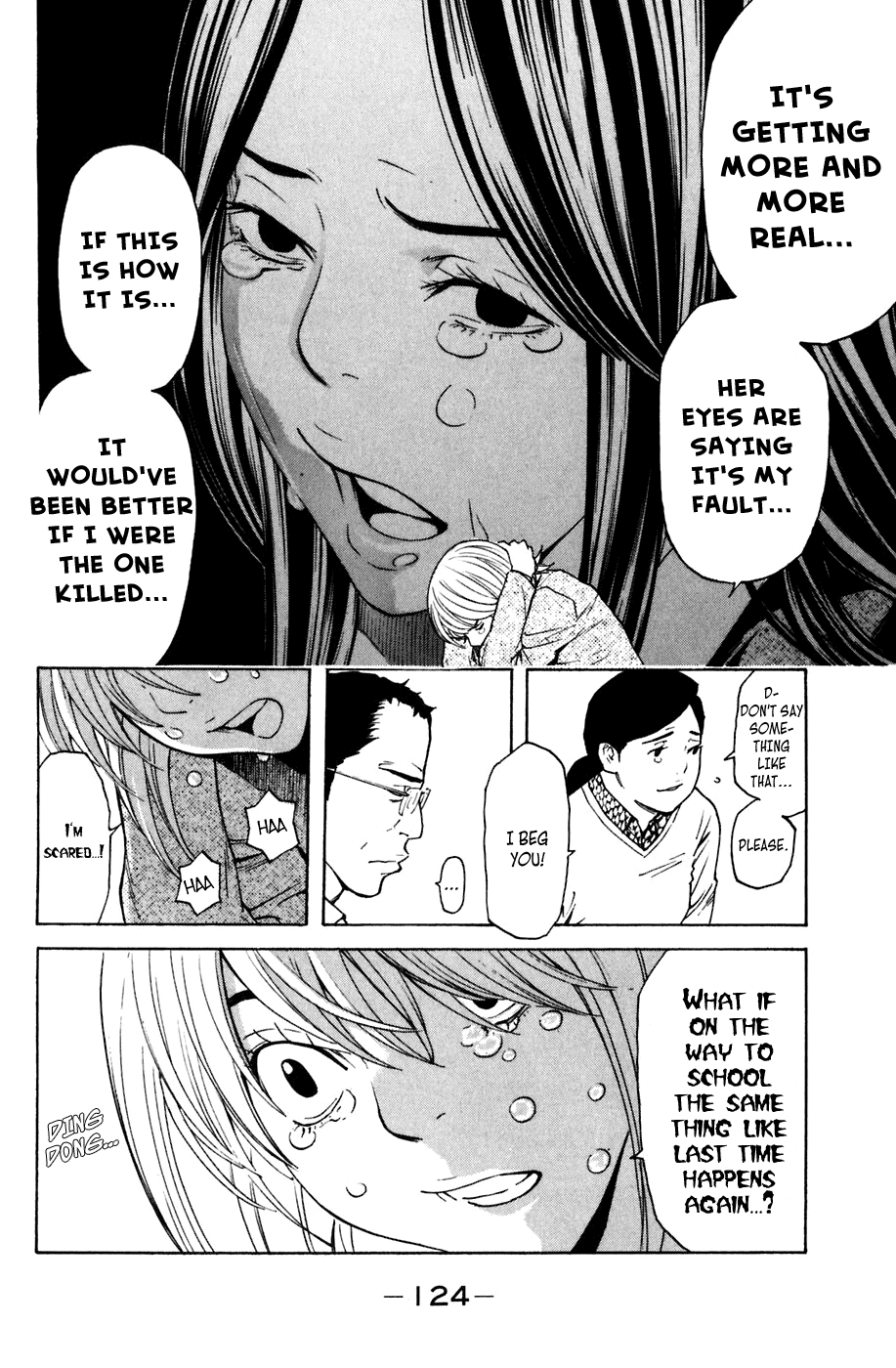 Shibatora Chapter 100 page 14 - Chapter 100 v2 : File 100 - What I Can Do
