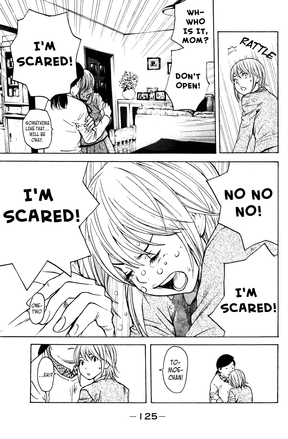Shibatora Chapter 100 page 15 - Chapter 100 v2 : File 100 - What I Can Do