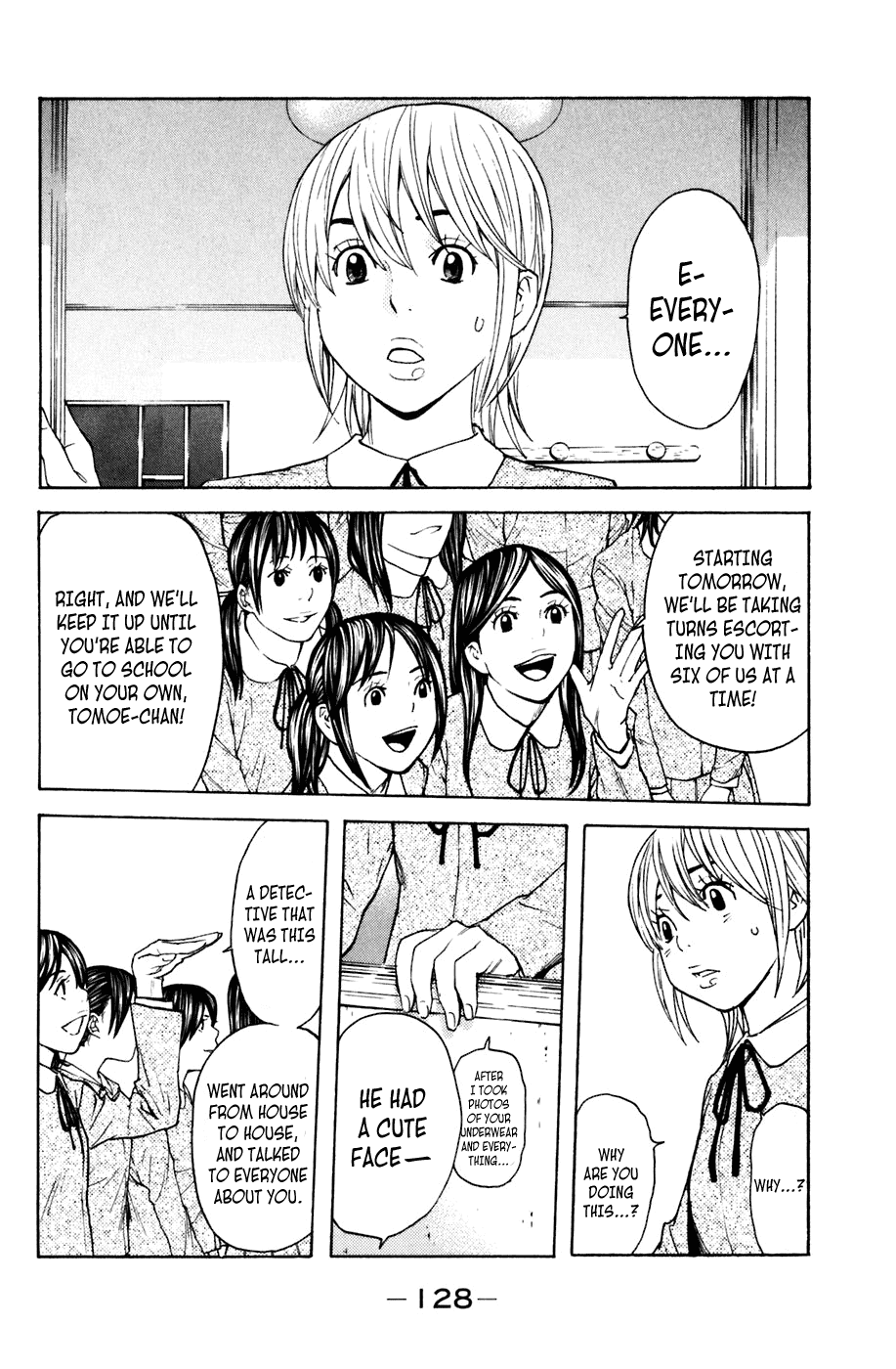 Shibatora Chapter 100 page 17 - Chapter 100 v2 : File 100 - What I Can Do
