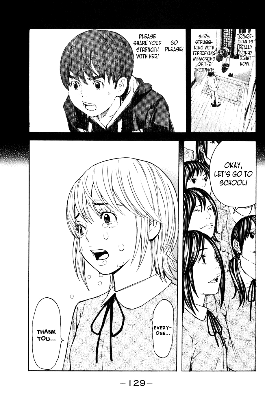 Shibatora Chapter 100 page 18 - Chapter 100 v2 : File 100 - What I Can Do