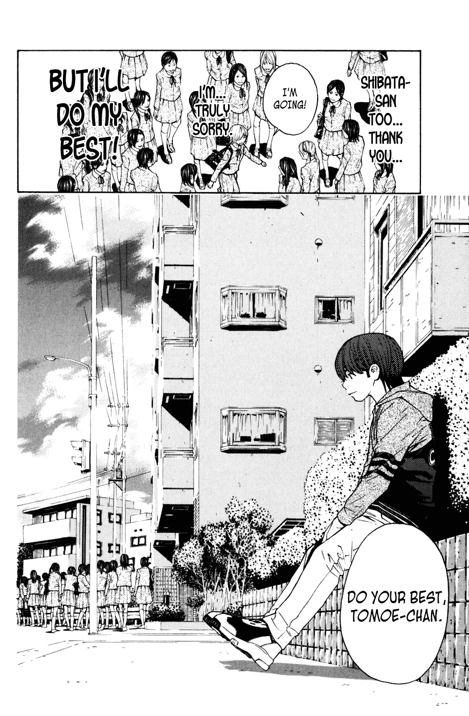 Shibatora Chapter 100 page 19 - Chapter 100 v2 : File 100 - What I Can Do