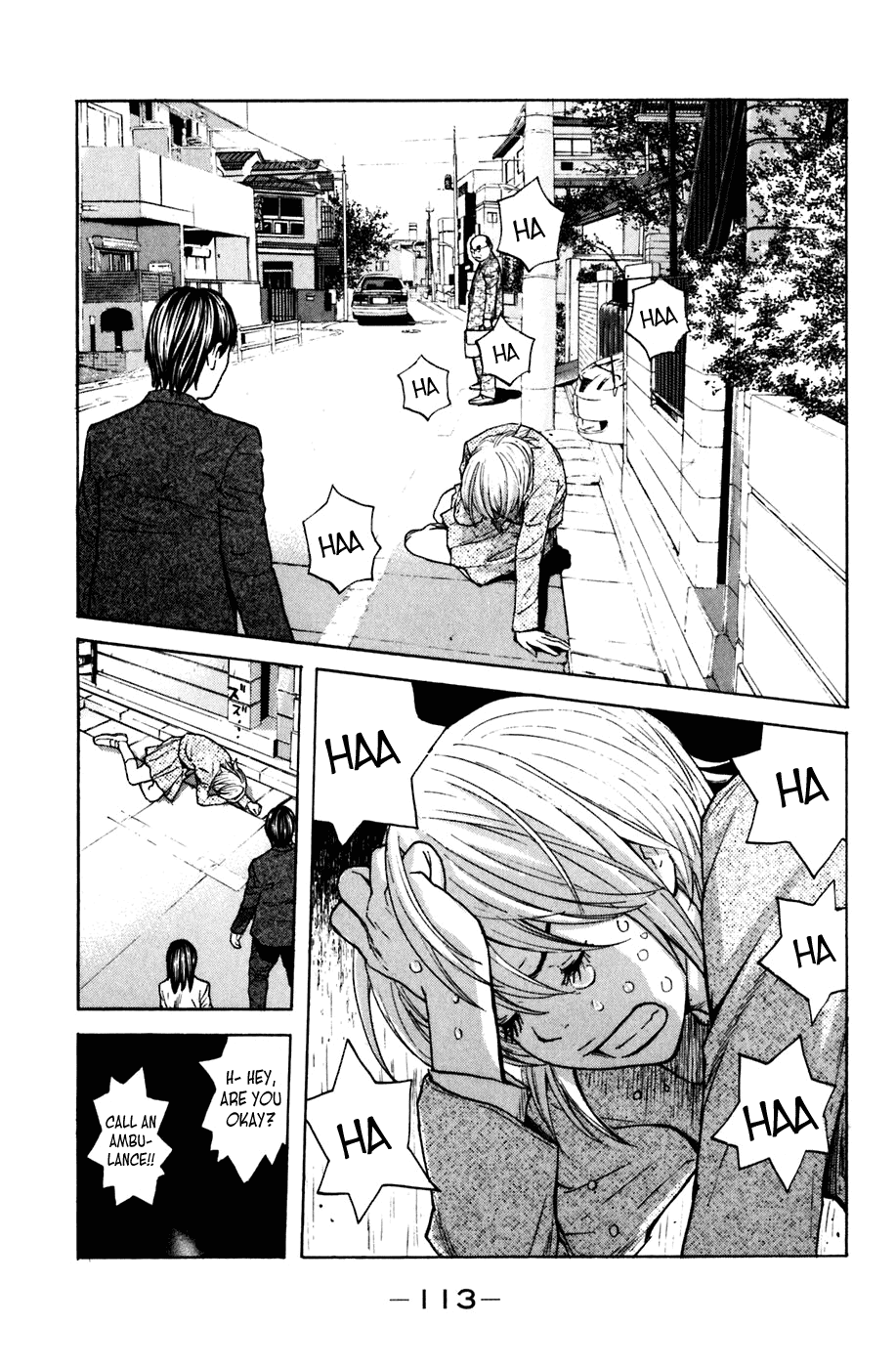 Shibatora Chapter 100 page 3 - Chapter 100 v2 : File 100 - What I Can Do