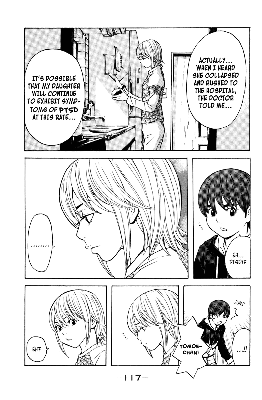 Shibatora Chapter 100 page 7 - Chapter 100 v2 : File 100 - What I Can Do