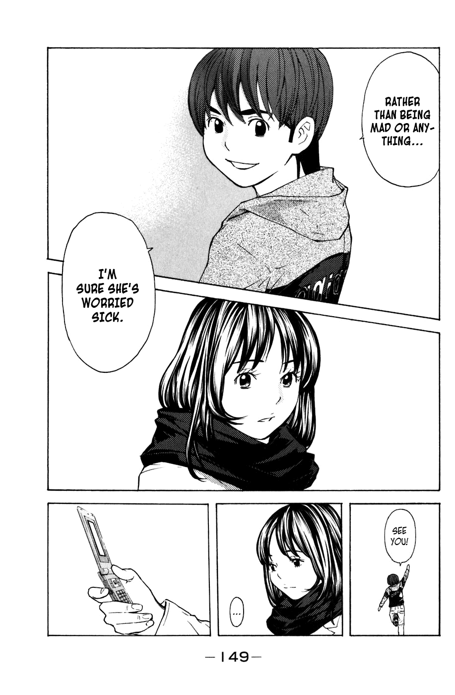 Shibatora Chapter 101.2 page 19 - Chapter 101 v2 : File 101 - The Hard Life of a Runaway