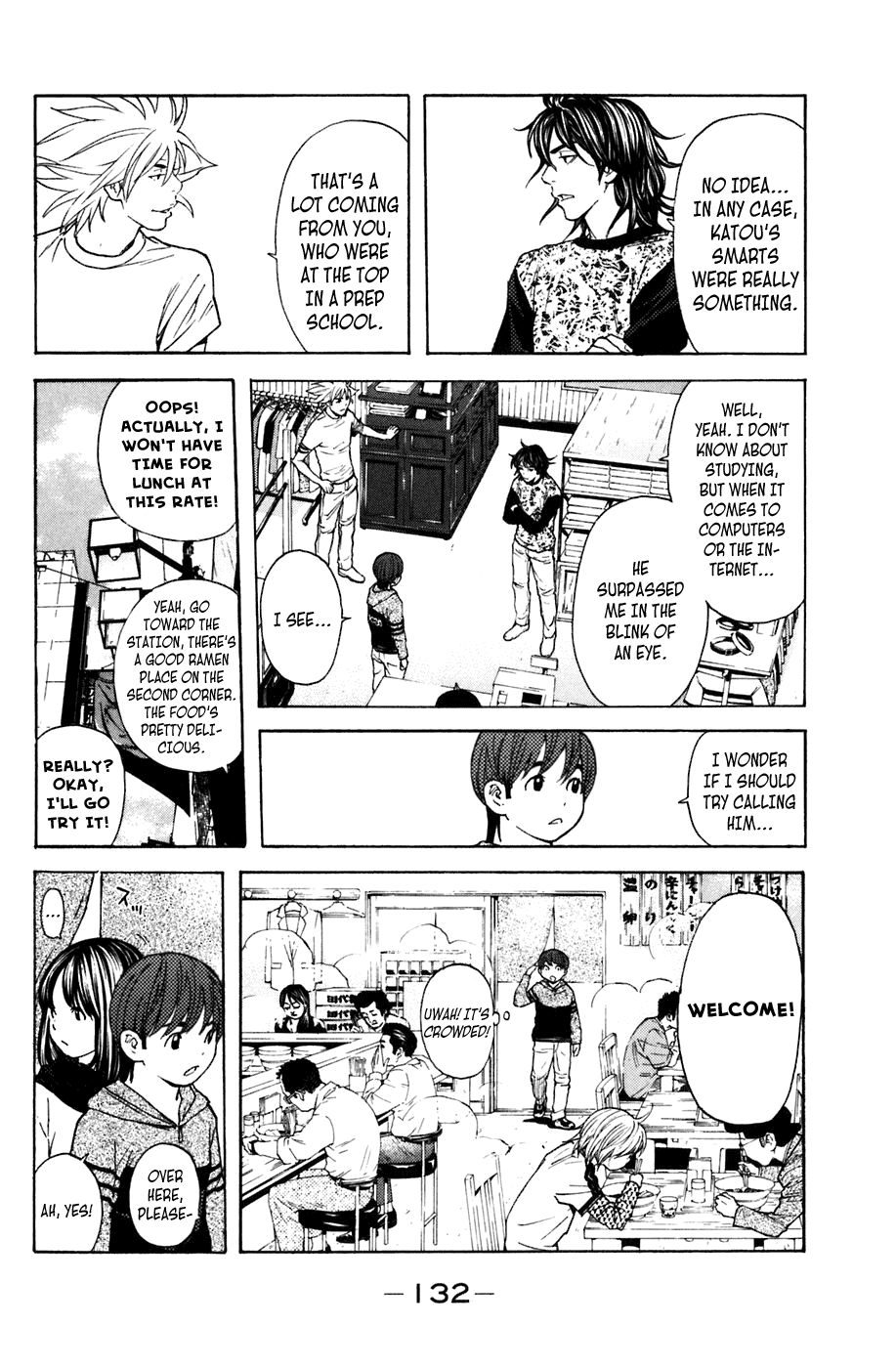 Shibatora Chapter 101.2 page 2 - Chapter 101 v2 : File 101 - The Hard Life of a Runaway