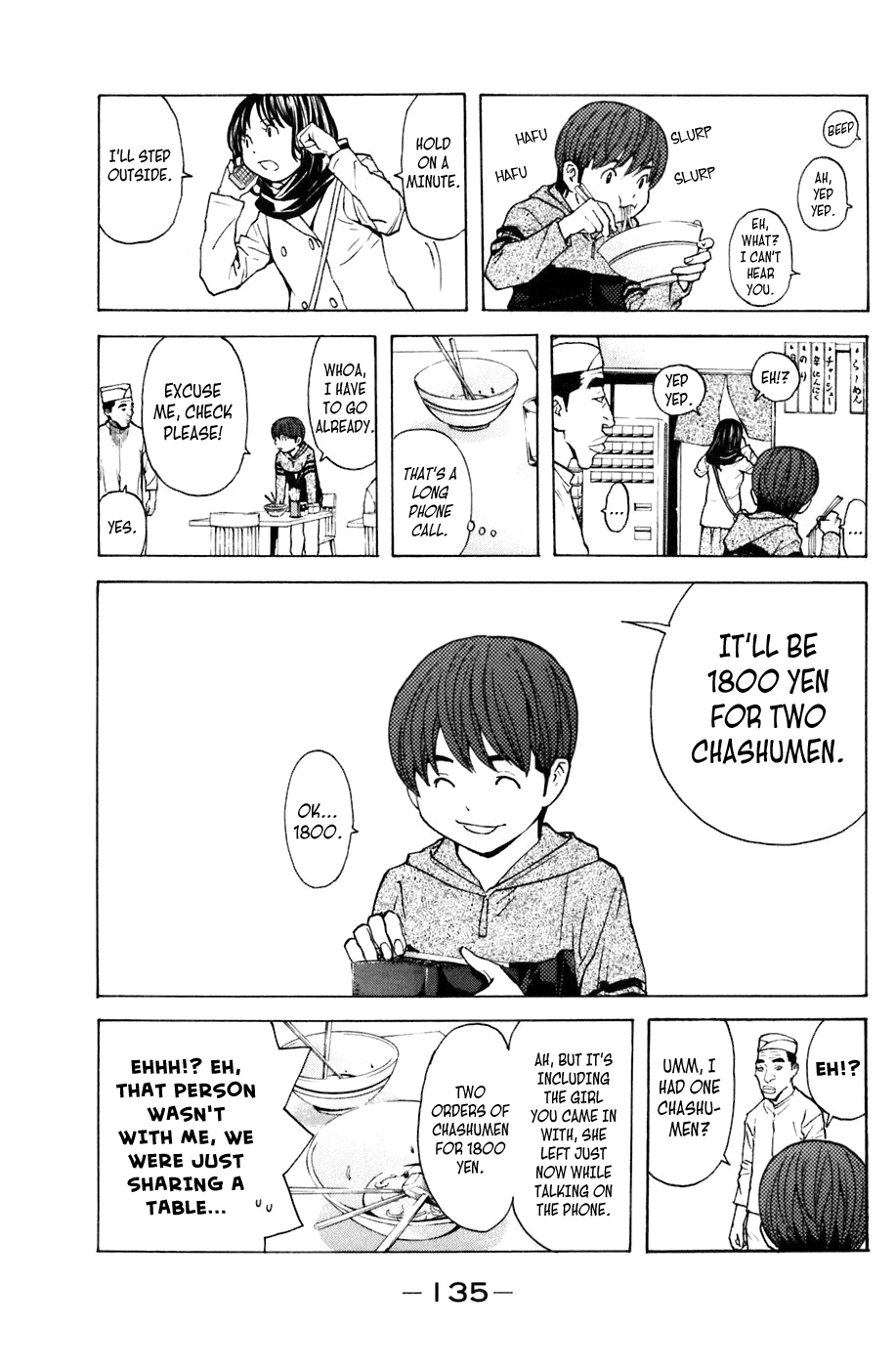 Shibatora Chapter 101.2 page 5 - Chapter 101 v2 : File 101 - The Hard Life of a Runaway