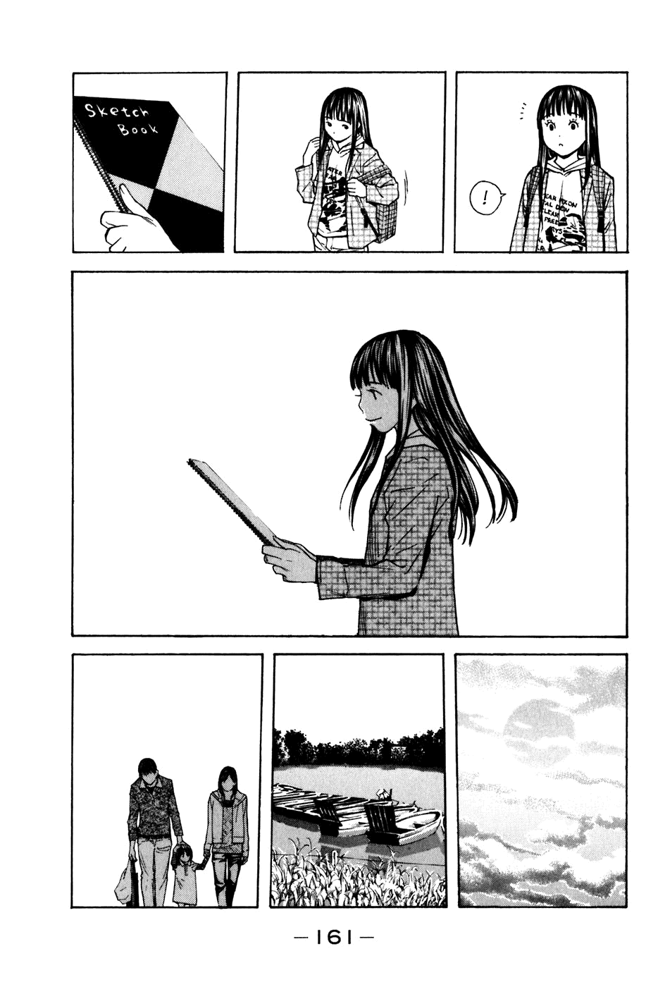 Shibatora Chapter 102 page 11 - Chapter 102 v2 : File 102 - More Than Friendship, Less Than Love
