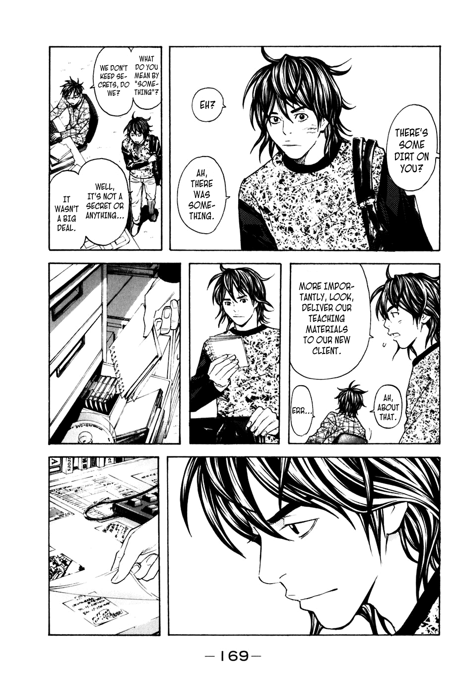 Shibatora Chapter 102 page 18 - Chapter 102 v2 : File 102 - More Than Friendship, Less Than Love
