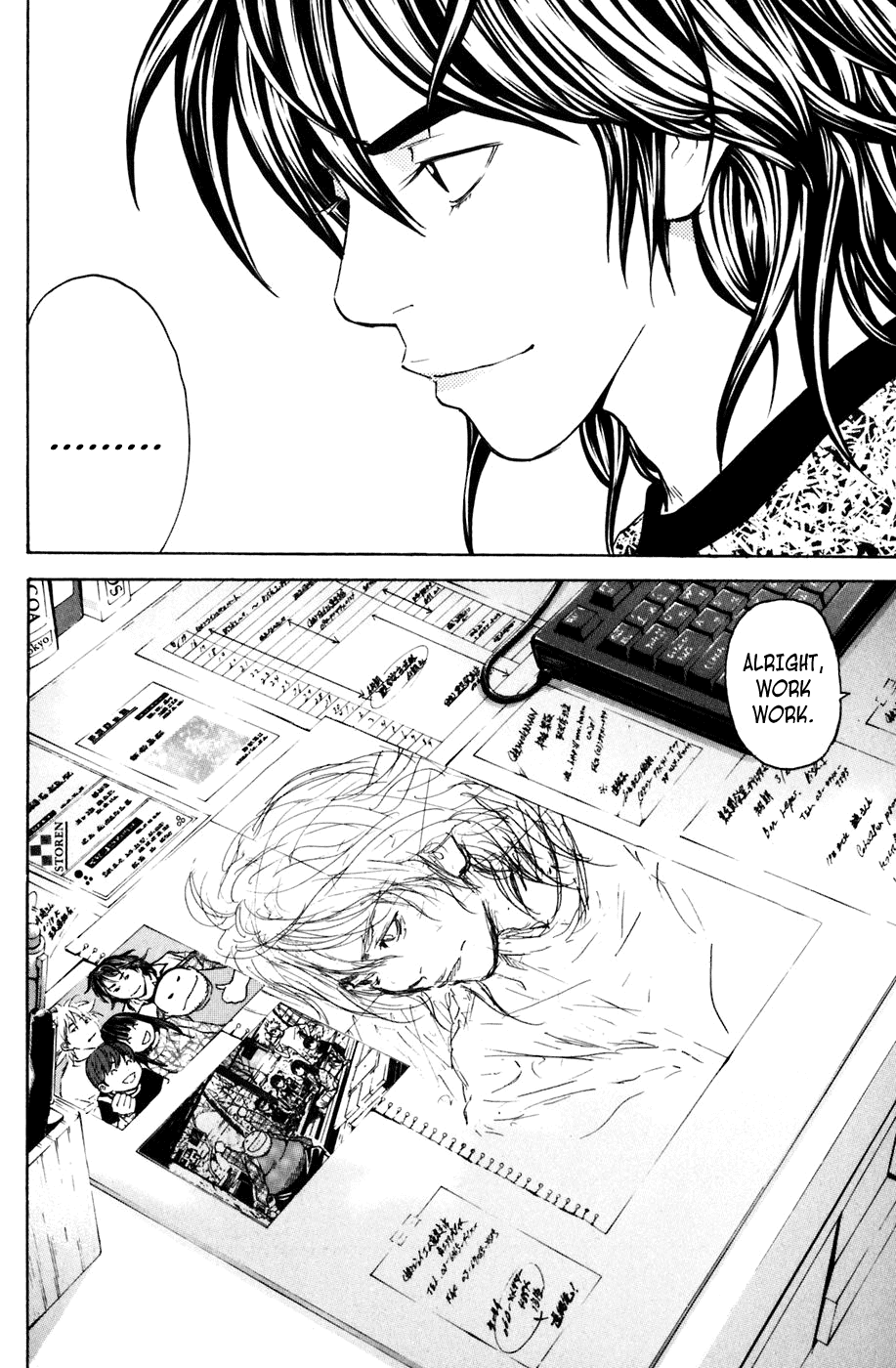 Shibatora Chapter 102 page 19 - Chapter 102 v2 : File 102 - More Than Friendship, Less Than Love