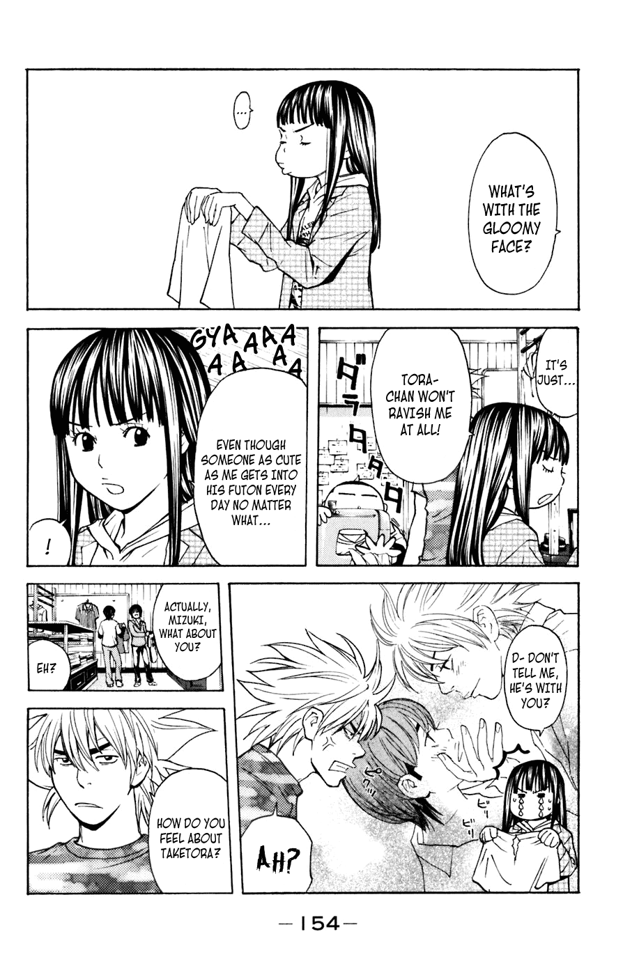 Shibatora Chapter 102 page 4 - Chapter 102 v2 : File 102 - More Than Friendship, Less Than Love