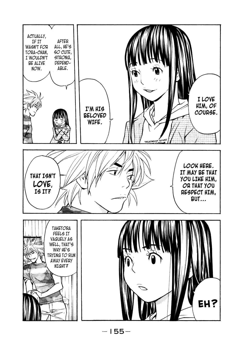 Shibatora Chapter 102 page 5 - Chapter 102 v2 : File 102 - More Than Friendship, Less Than Love