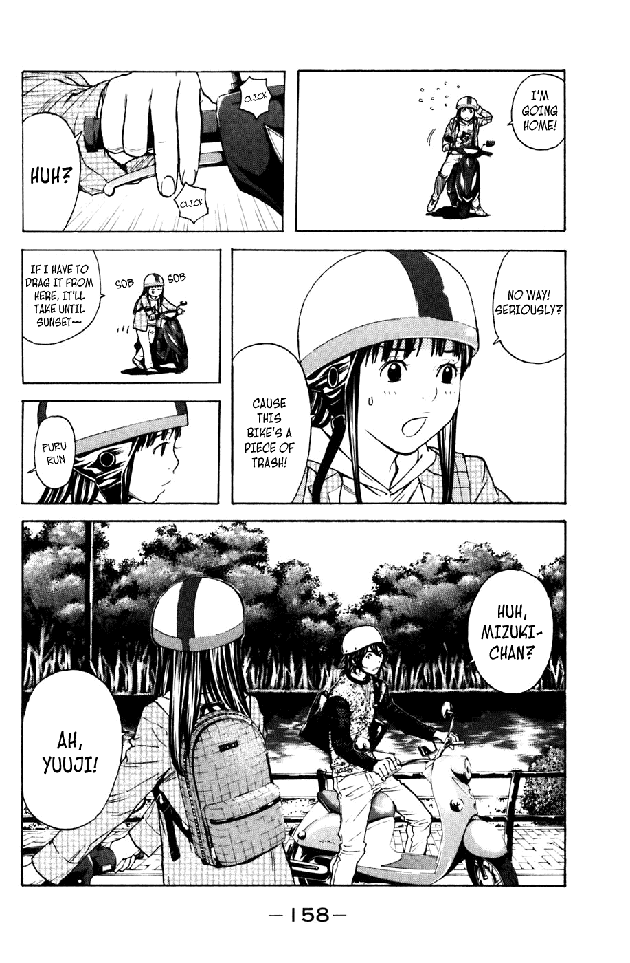 Shibatora Chapter 102 page 8 - Chapter 102 v2 : File 102 - More Than Friendship, Less Than Love