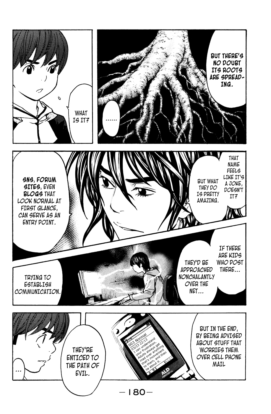 Shibatora Chapter 103.2 page 10 - Chapter 103 v2 : File 103 - The Spreading Shadow
