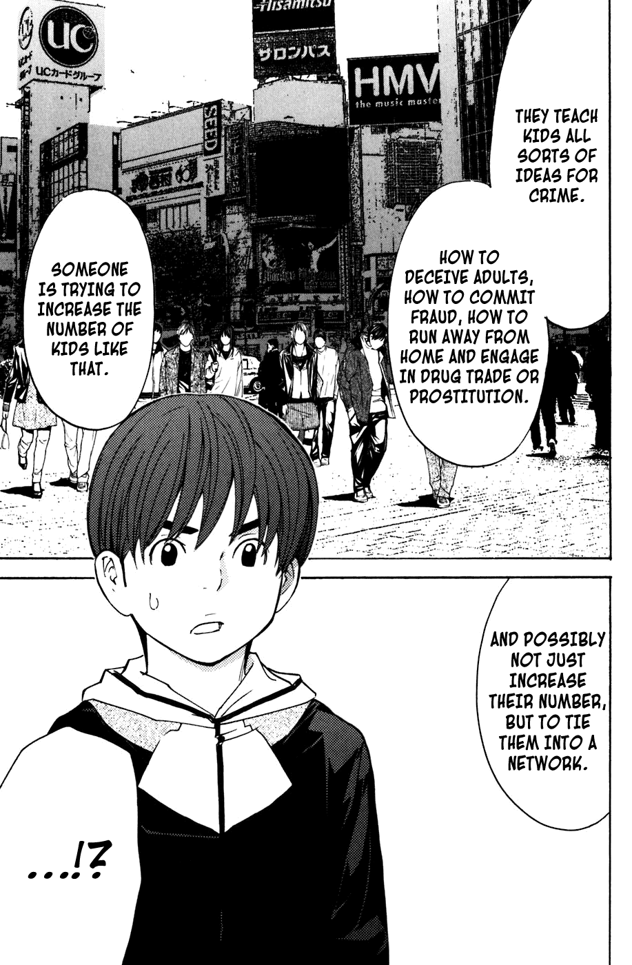 Shibatora Chapter 103.2 page 11 - Chapter 103 v2 : File 103 - The Spreading Shadow