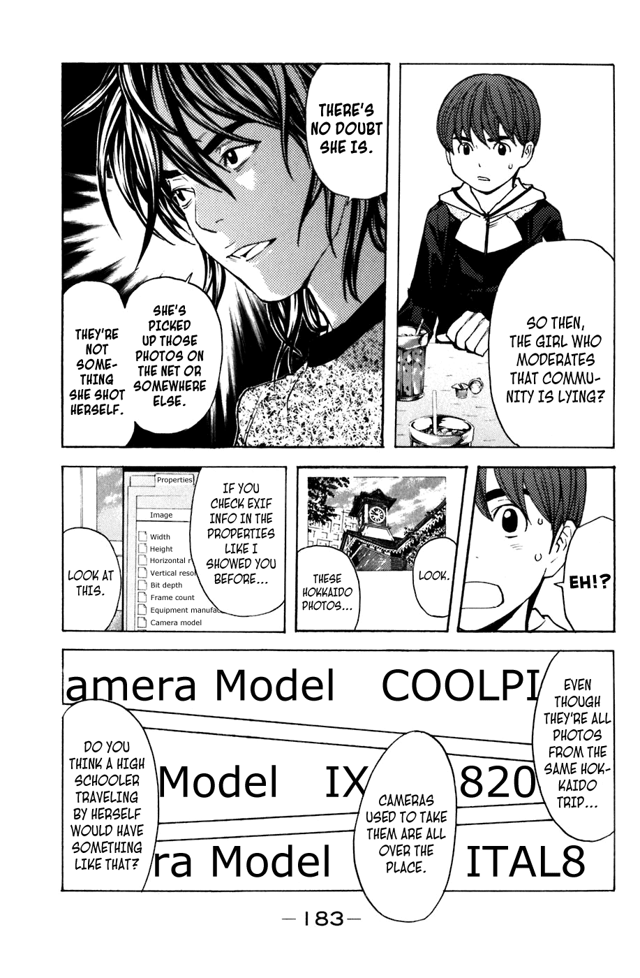 Shibatora Chapter 103.2 page 13 - Chapter 103 v2 : File 103 - The Spreading Shadow