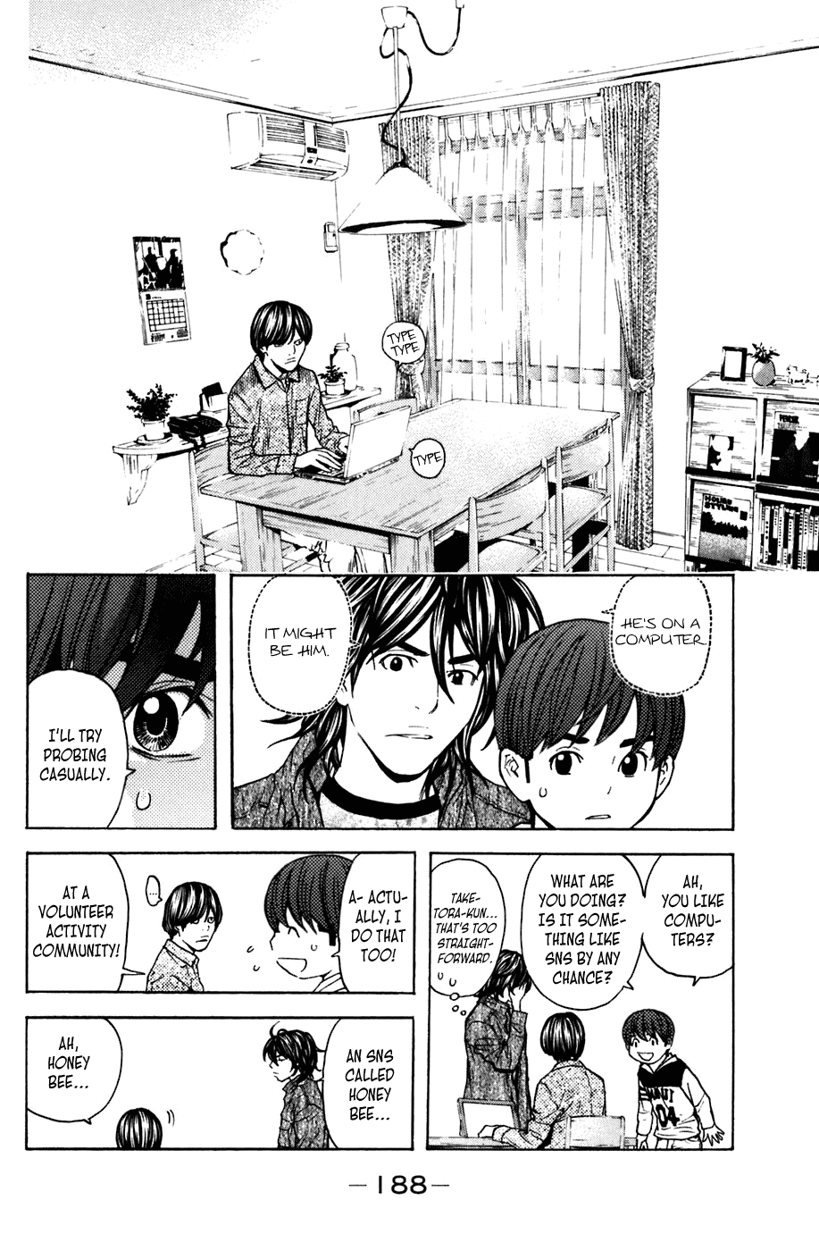 Shibatora Chapter 103.2 page 18 - Chapter 103 v2 : File 103 - The Spreading Shadow