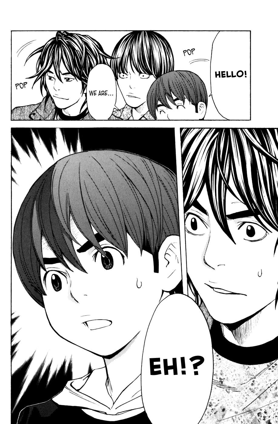 Shibatora Chapter 103.2 page 20 - Chapter 103 v2 : File 103 - The Spreading Shadow