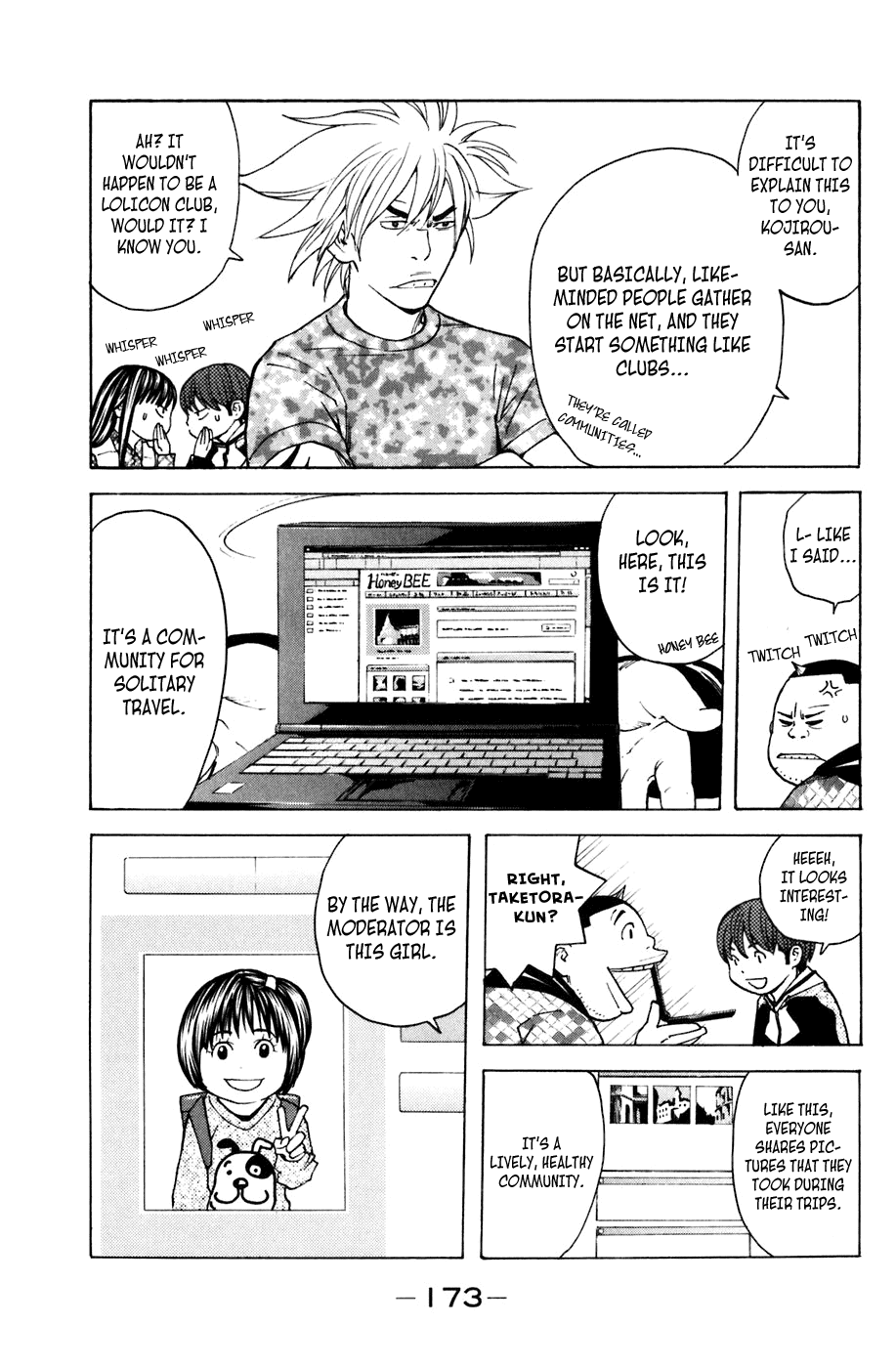 Shibatora Chapter 103.2 page 3 - Chapter 103 v2 : File 103 - The Spreading Shadow