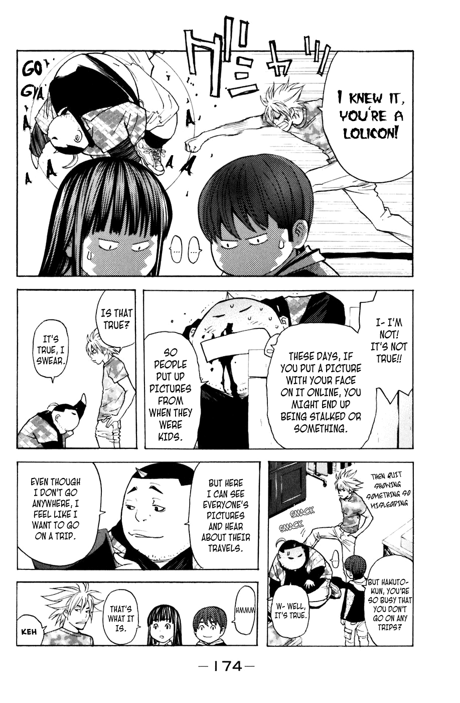 Shibatora Chapter 103.2 page 4 - Chapter 103 v2 : File 103 - The Spreading Shadow