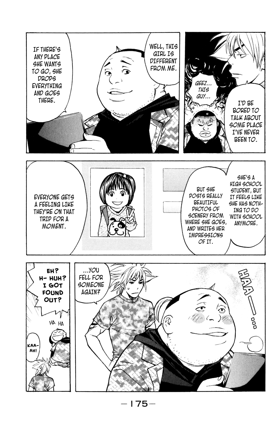Shibatora Chapter 103.2 page 5 - Chapter 103 v2 : File 103 - The Spreading Shadow