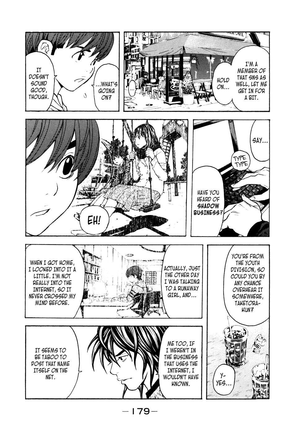 Shibatora Chapter 103.2 page 9 - Chapter 103 v2 : File 103 - The Spreading Shadow